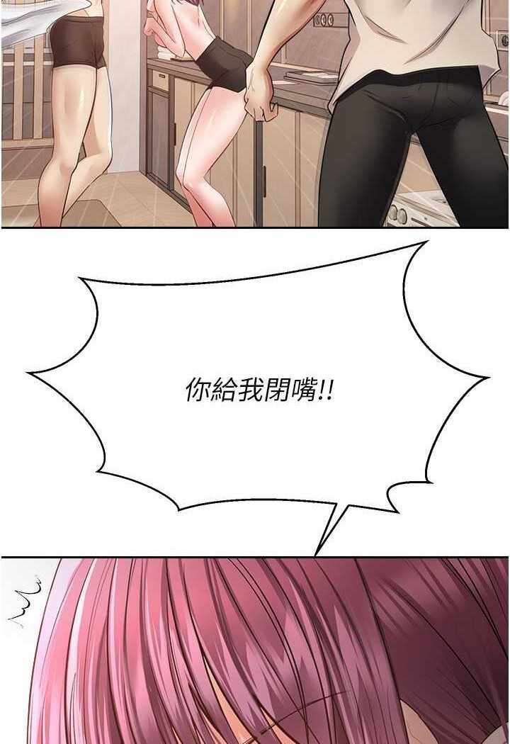 第63张