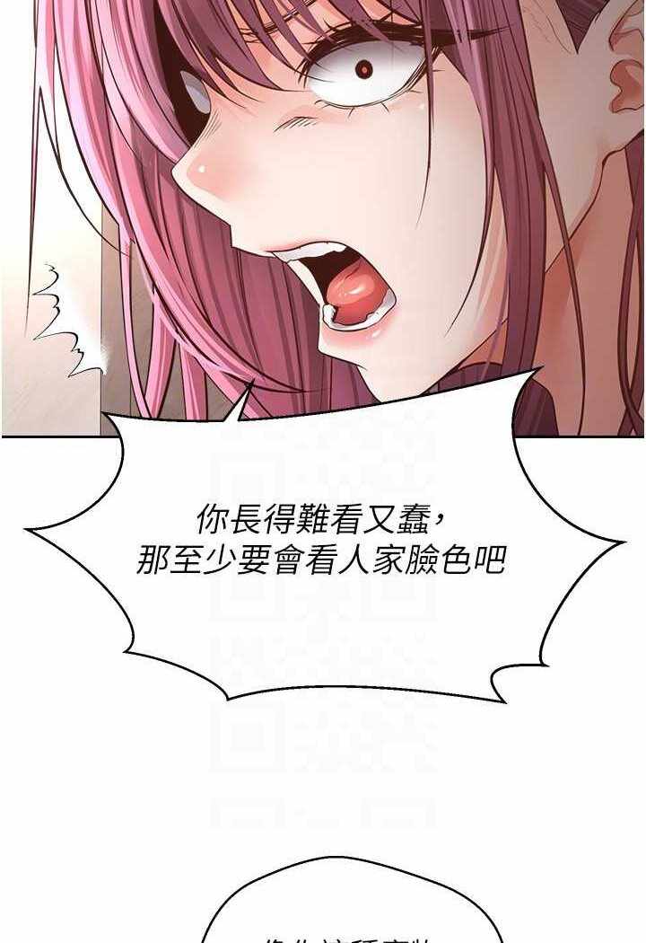 第64张