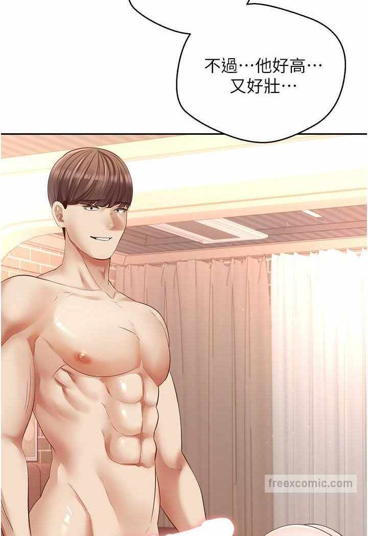 第80张