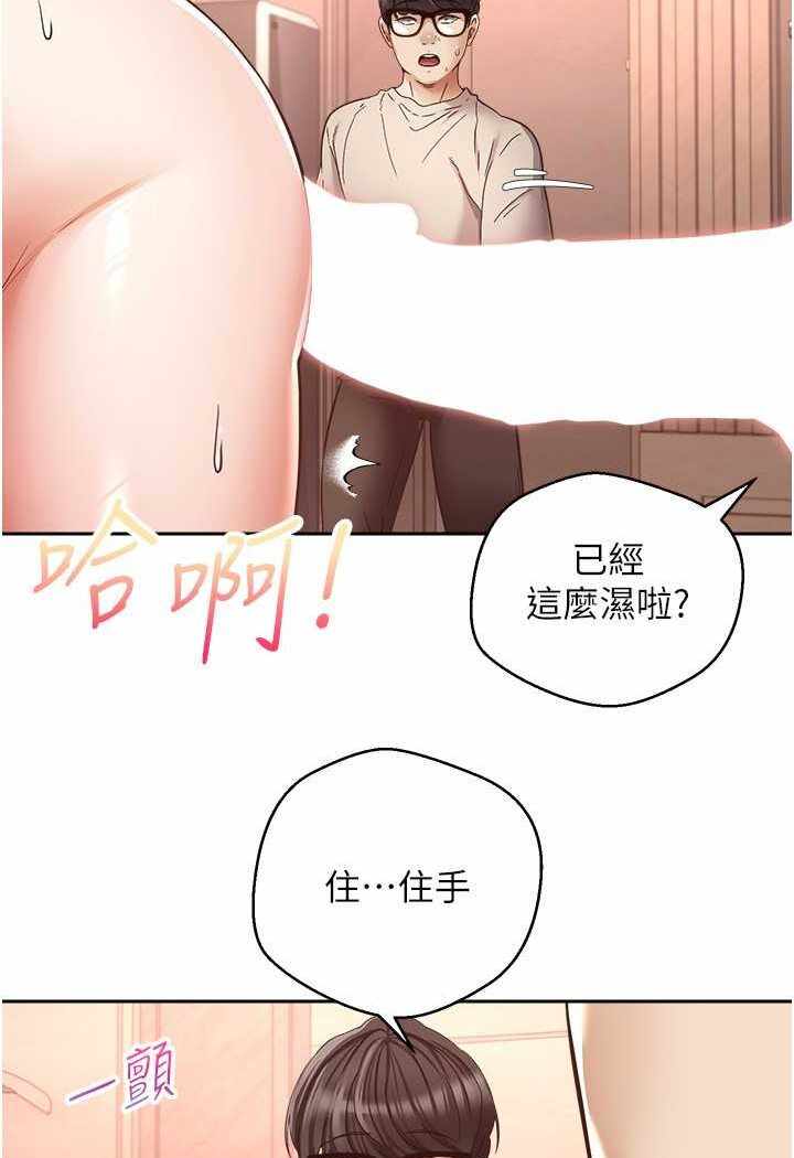 第2张