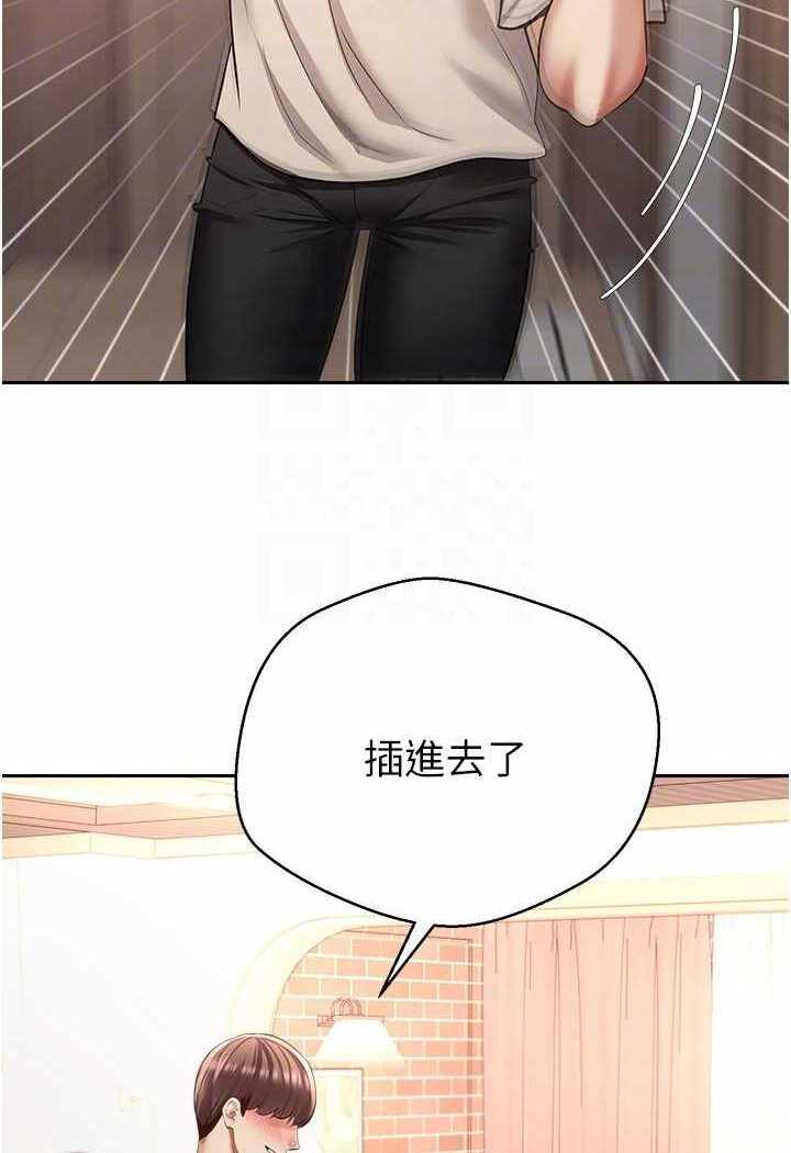 第12张