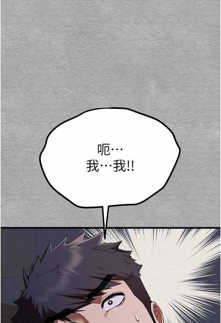 第11张