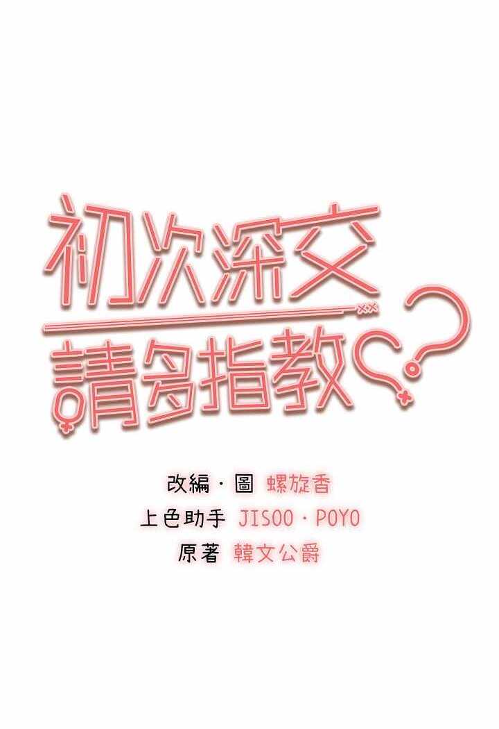 第41张