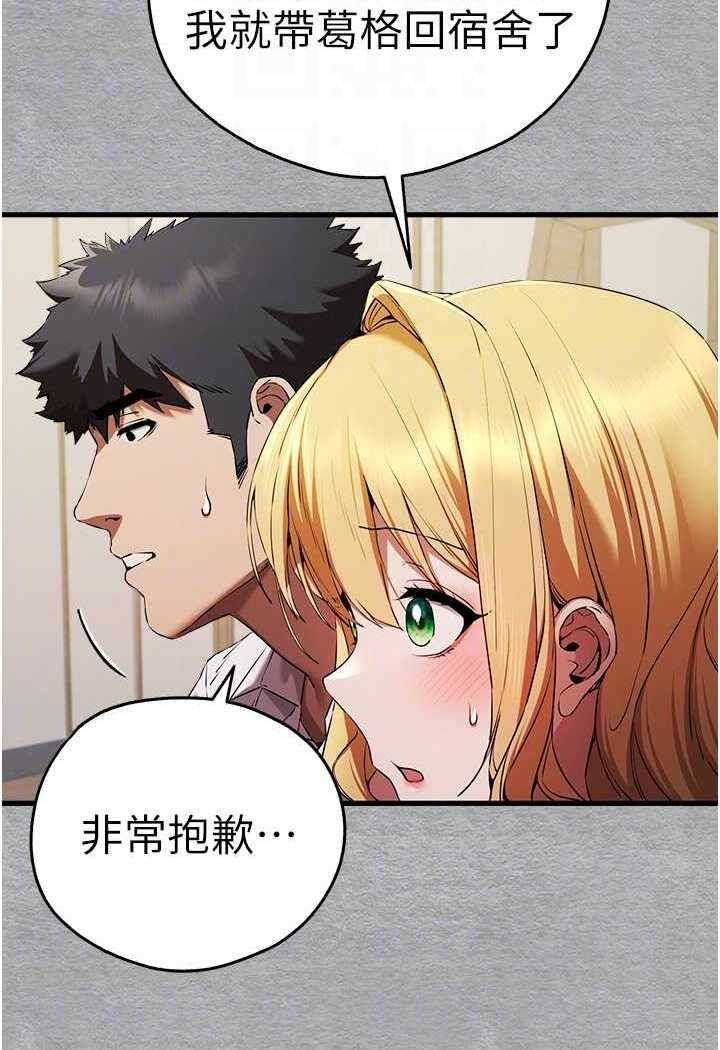 第51张