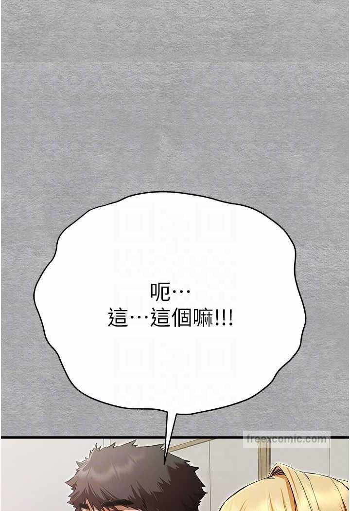 第72张