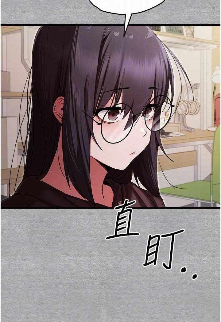 第75张
