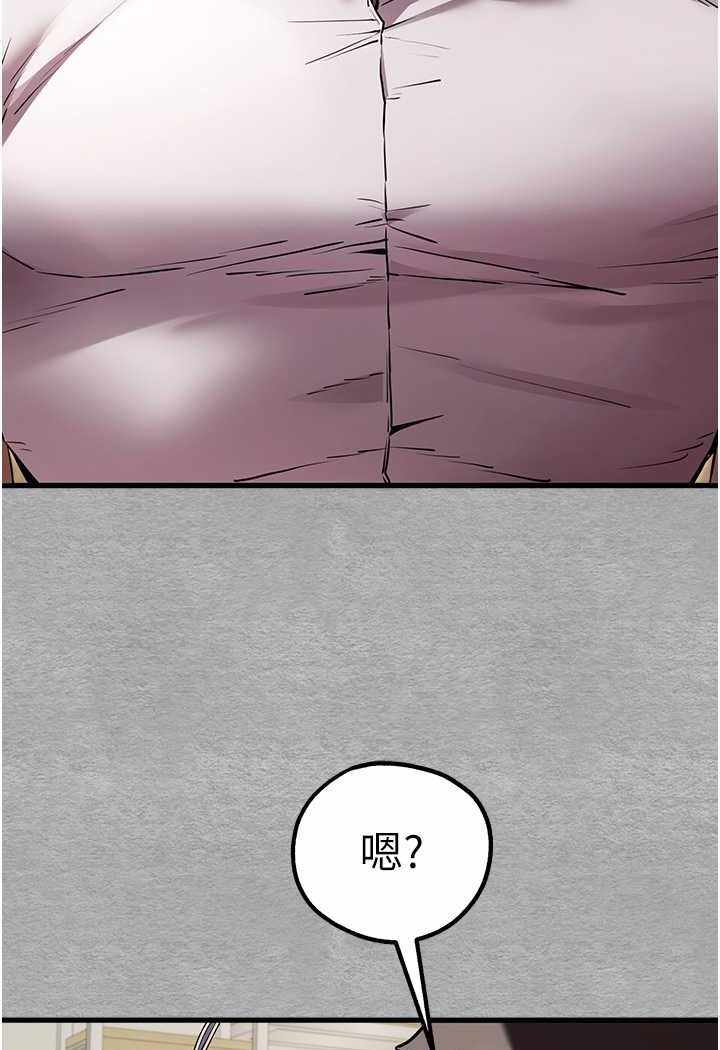 第79张