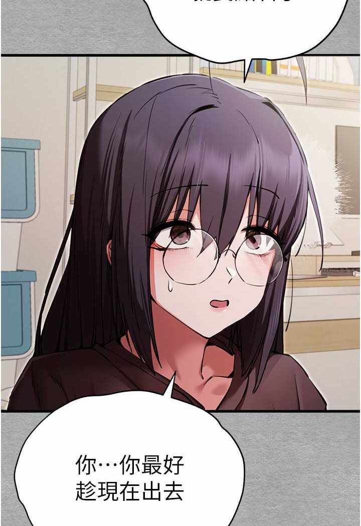 第84张