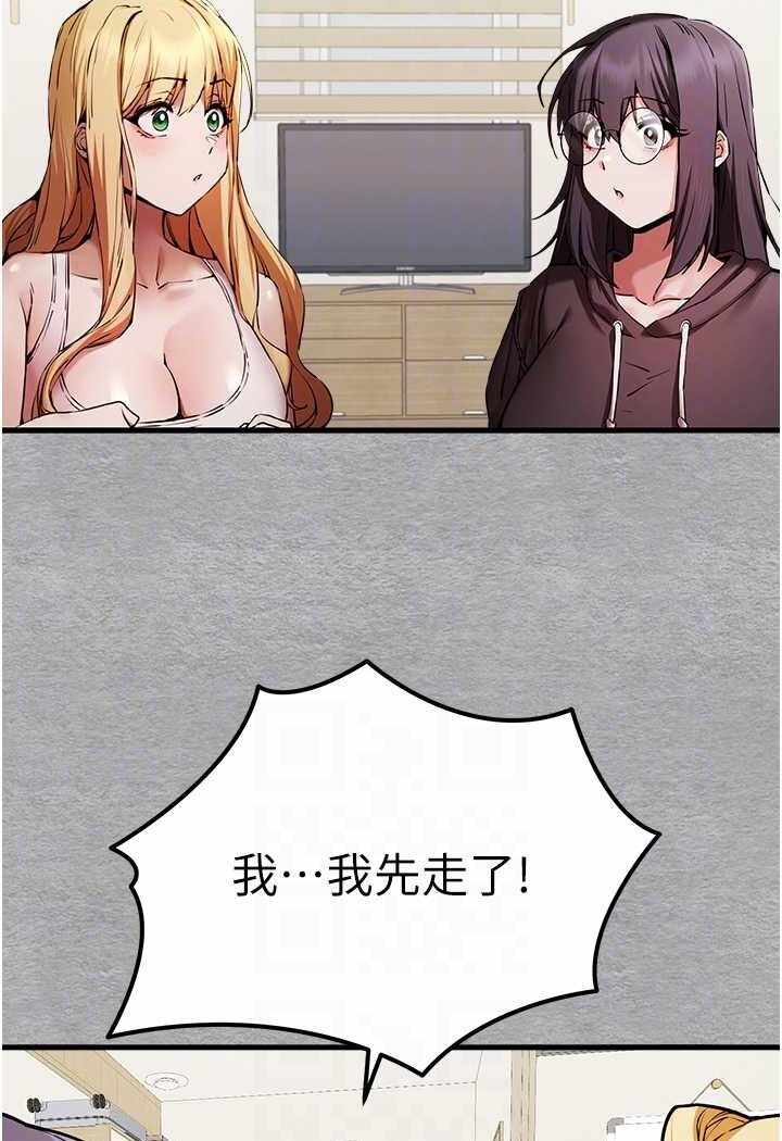 第95张