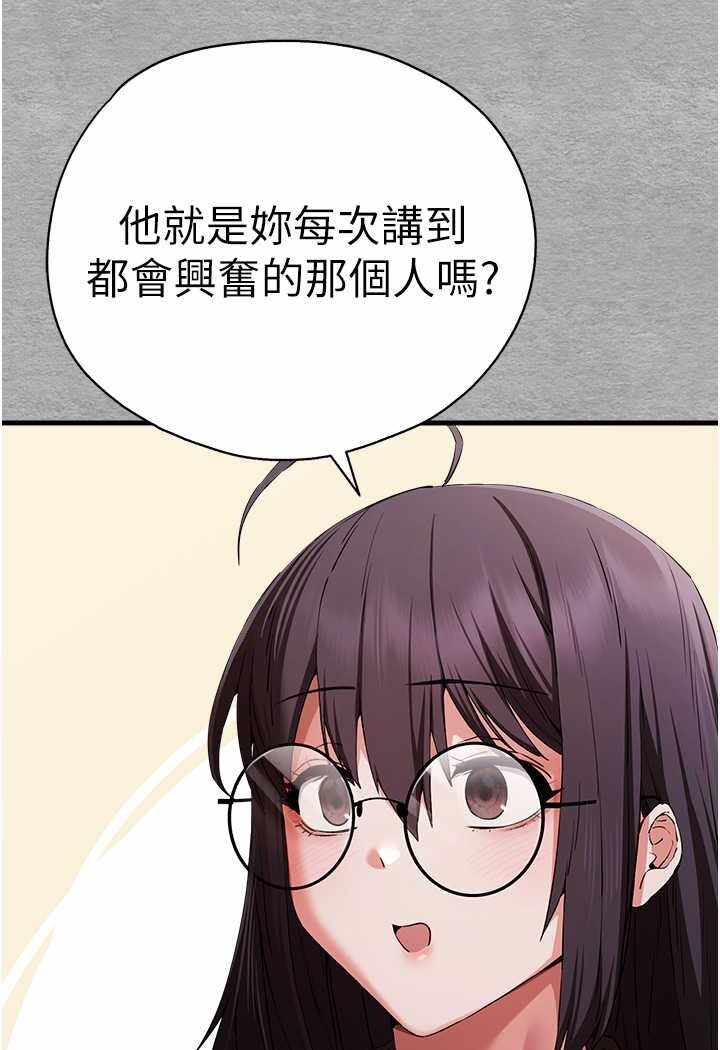 第103张