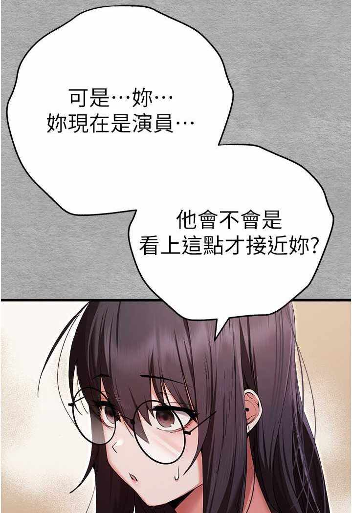 第109张