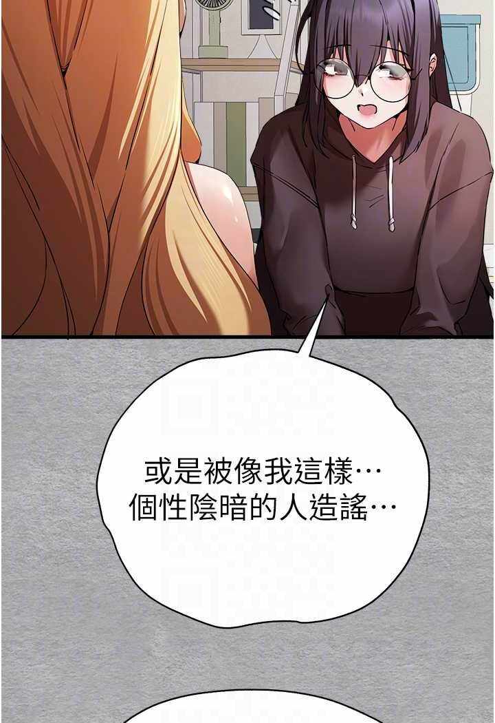 第117张