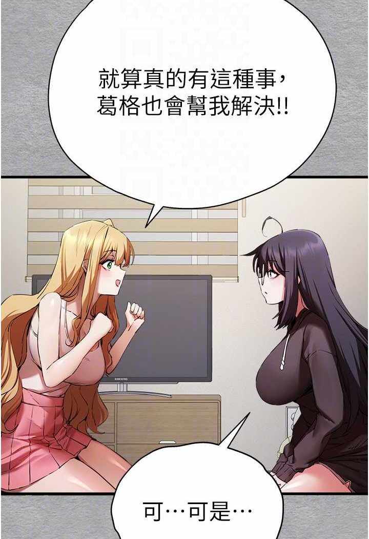 第119张