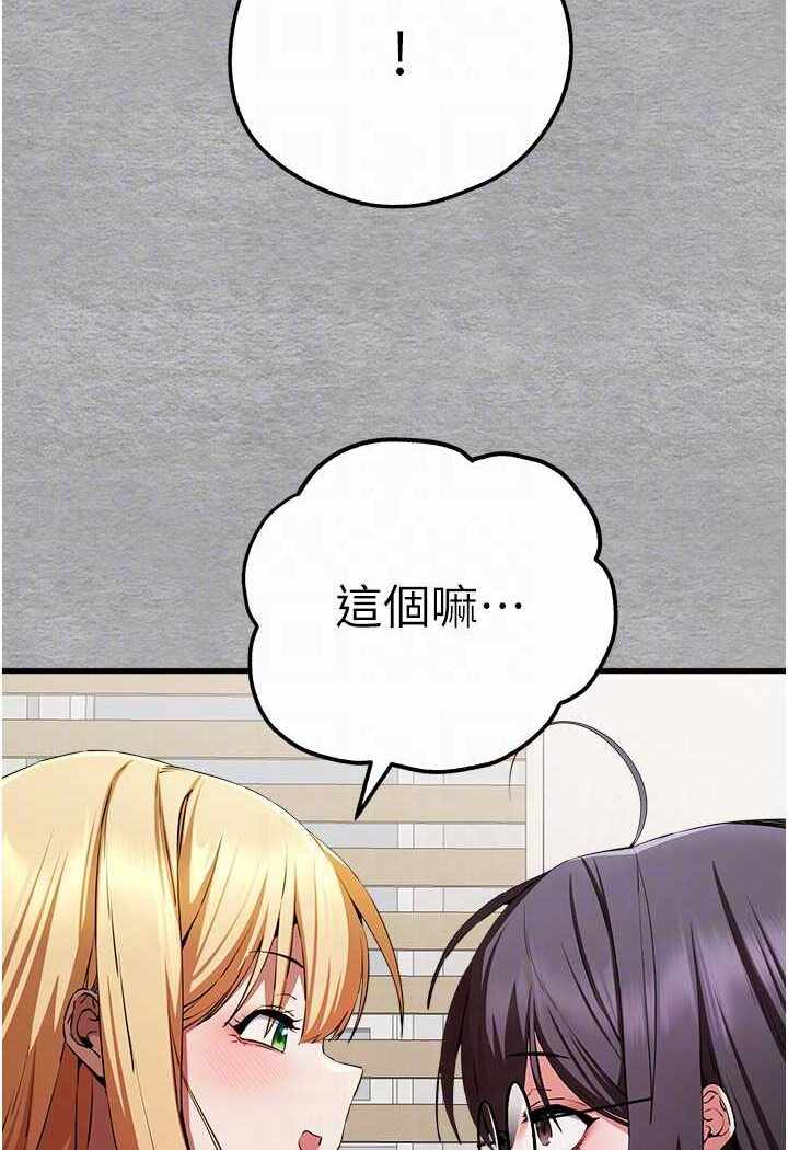第130张