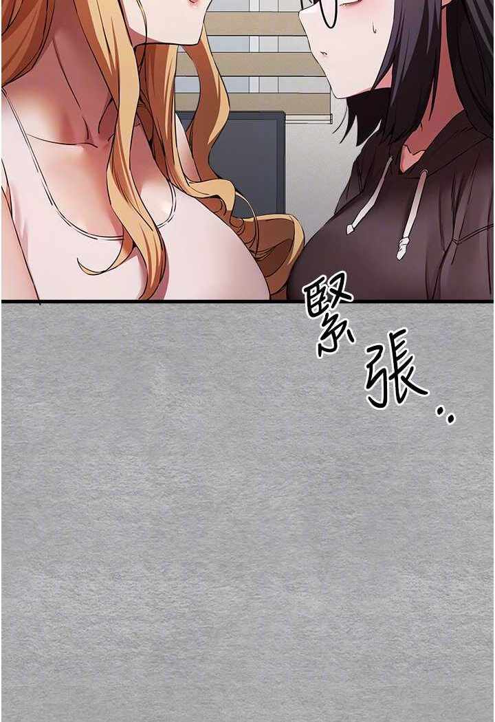 第132张