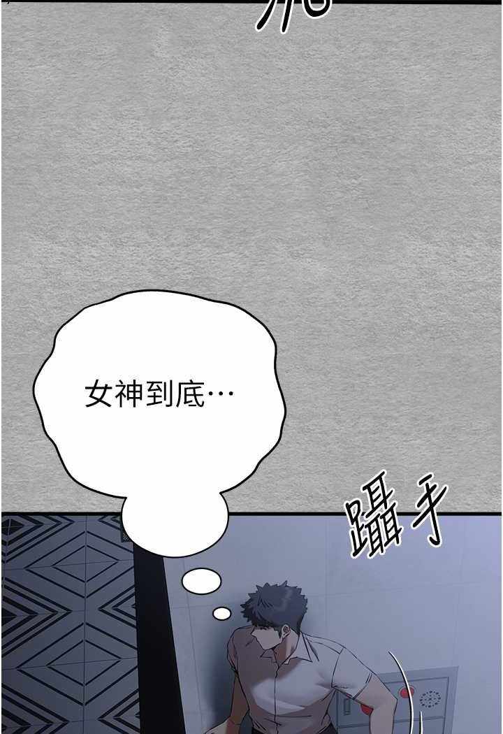 第134张