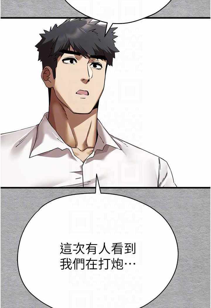 第3张