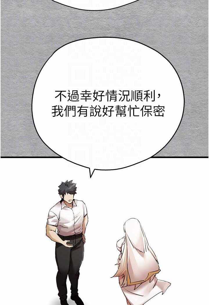 第5张