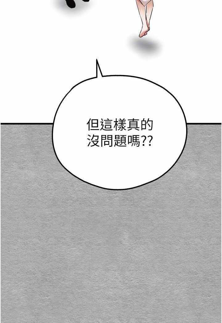 第7张