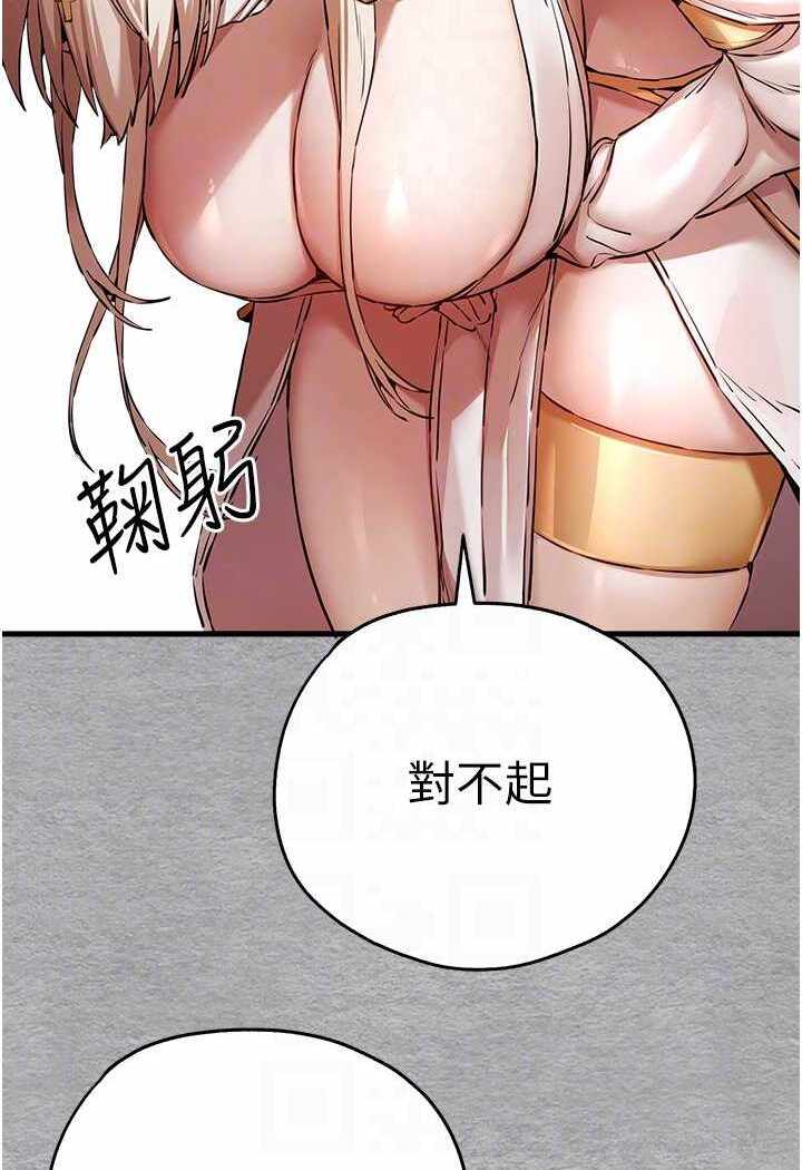 第15张