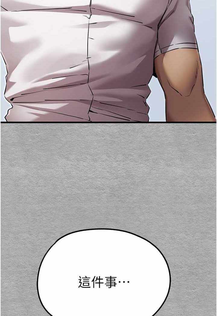 第43张