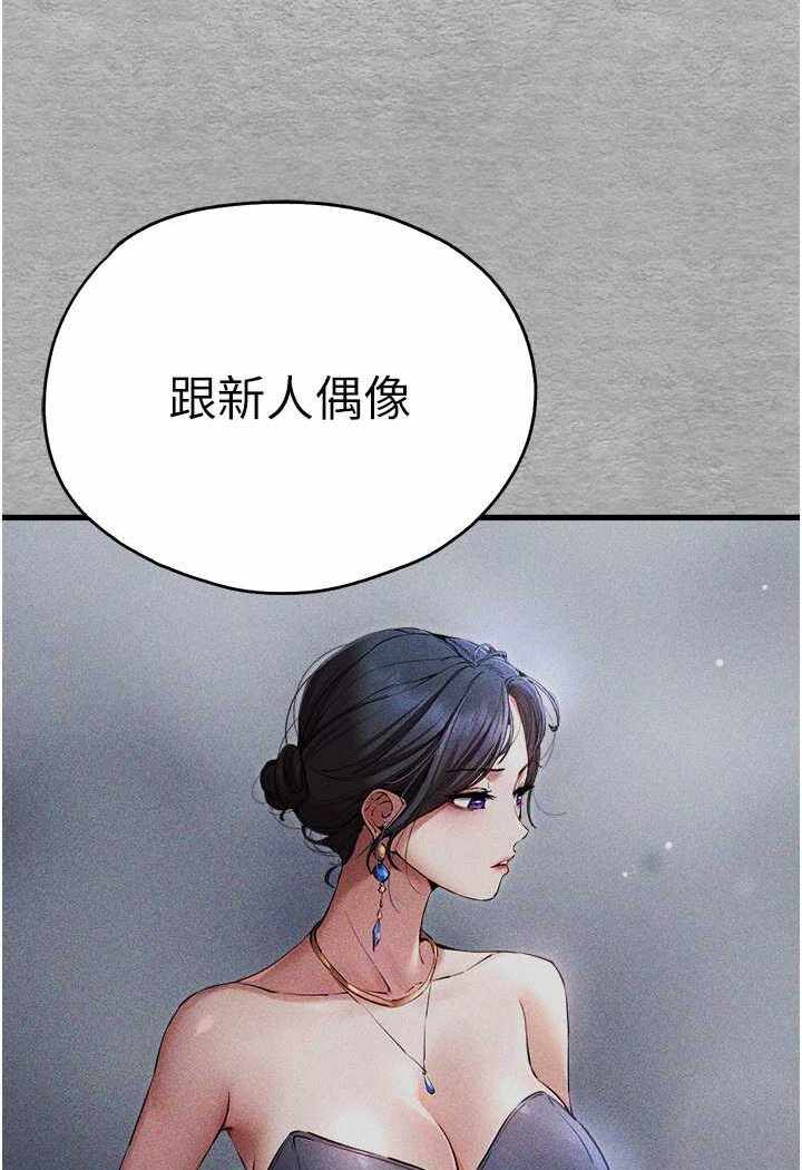 第48张