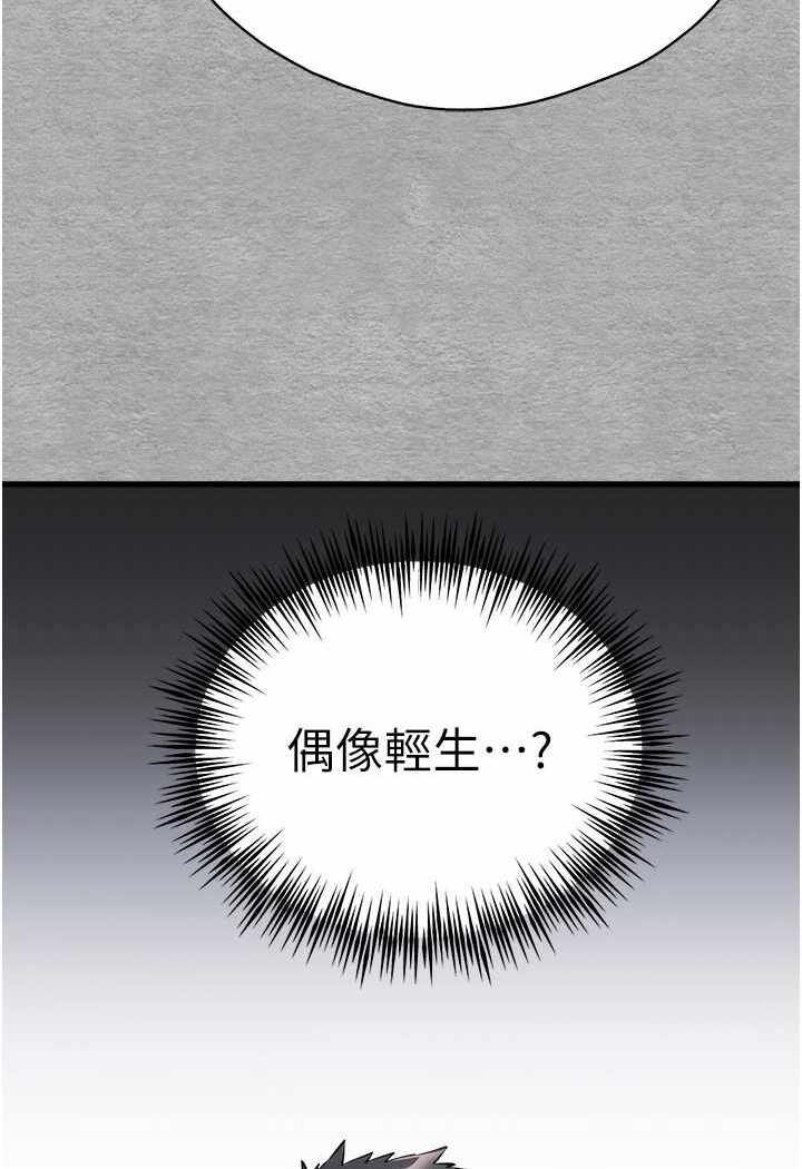 第56张