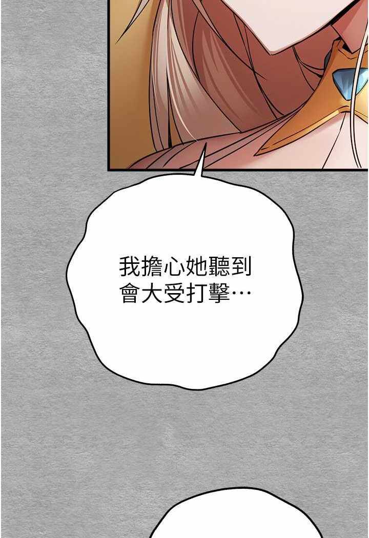 第65张