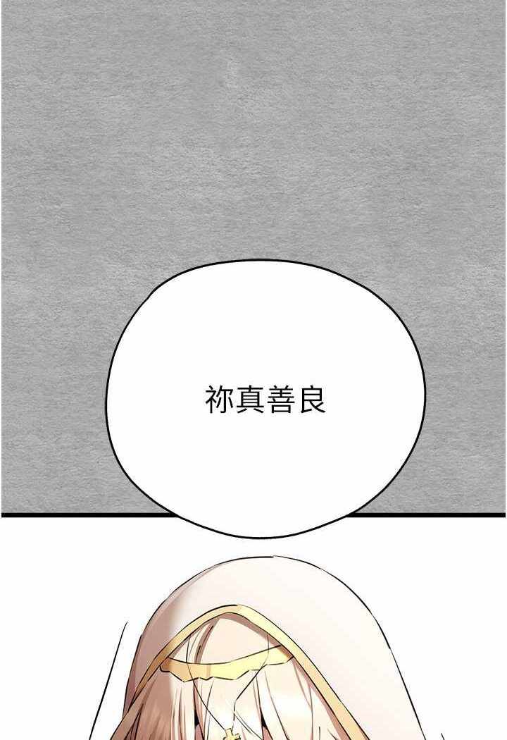 第80张