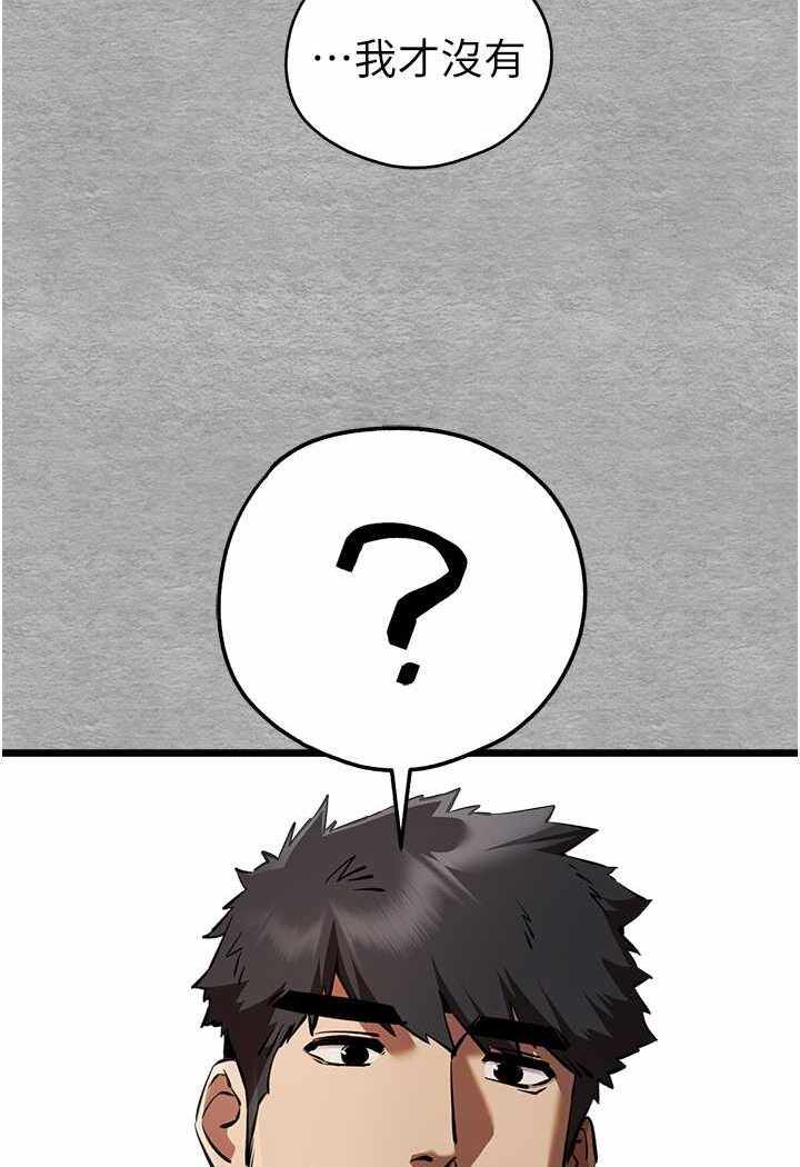 第85张
