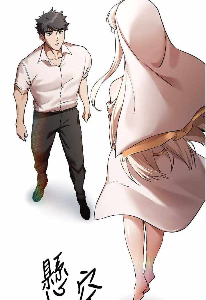 第89张