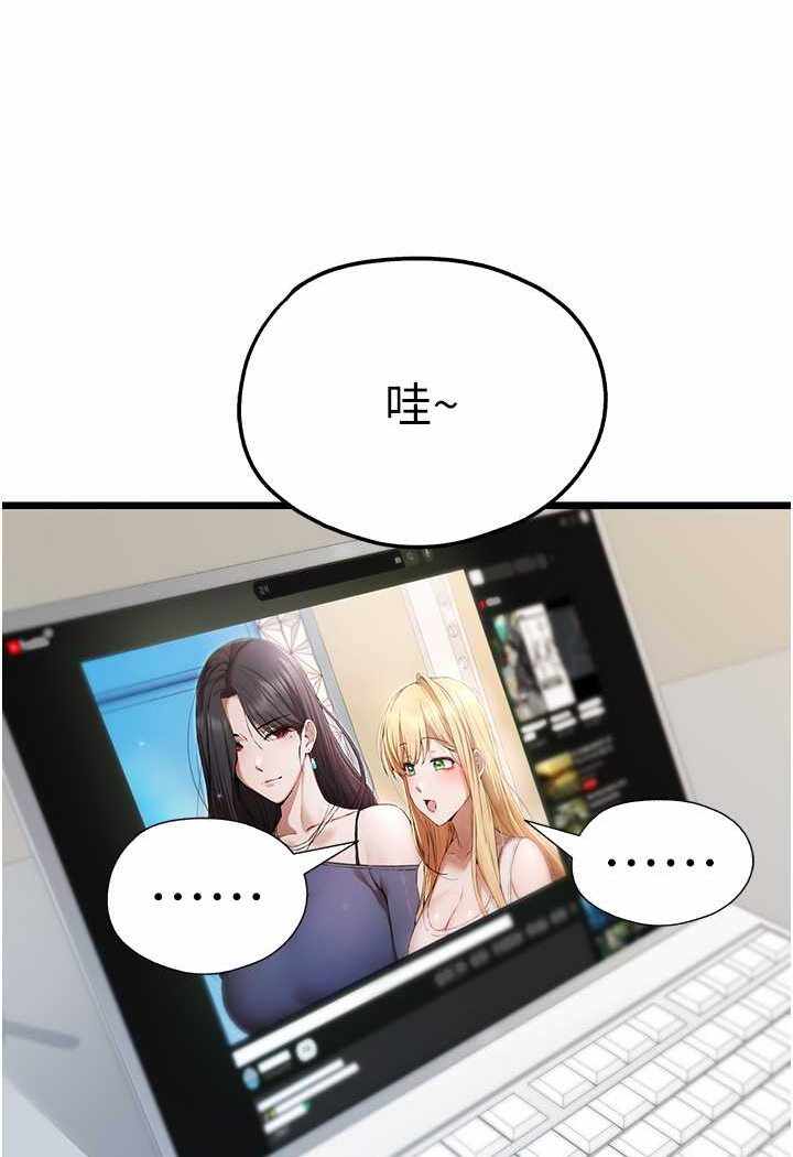 第101张