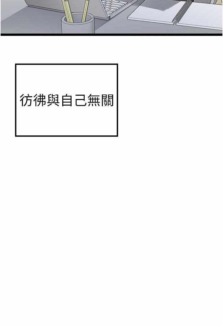 第107张