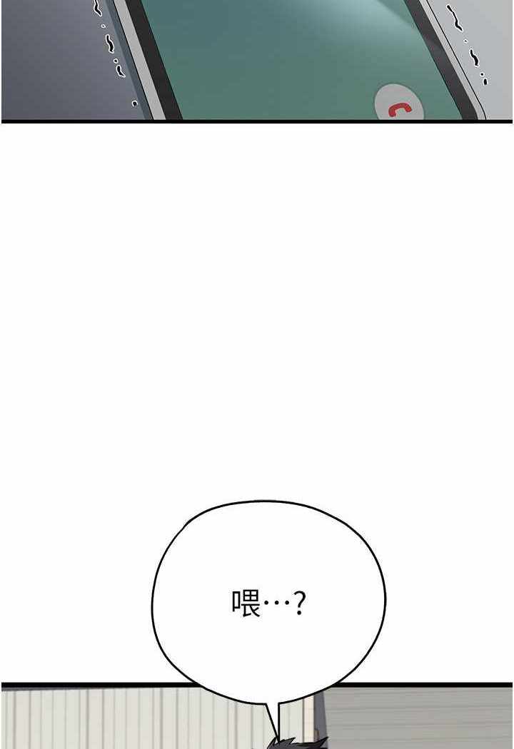 第113张