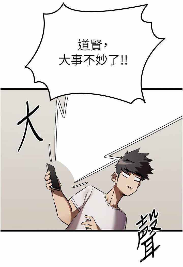 第118张