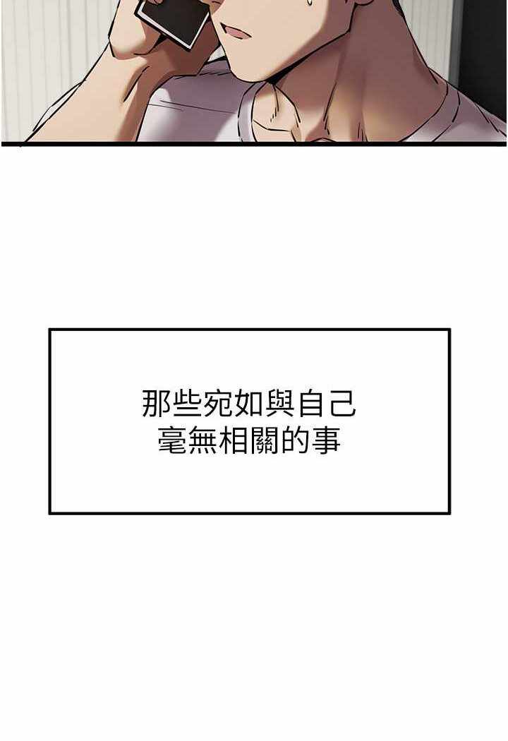 第121张