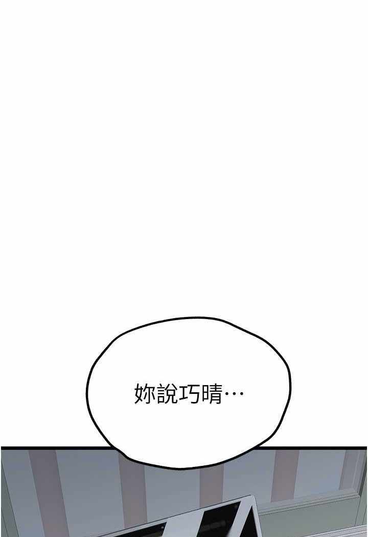 第126张