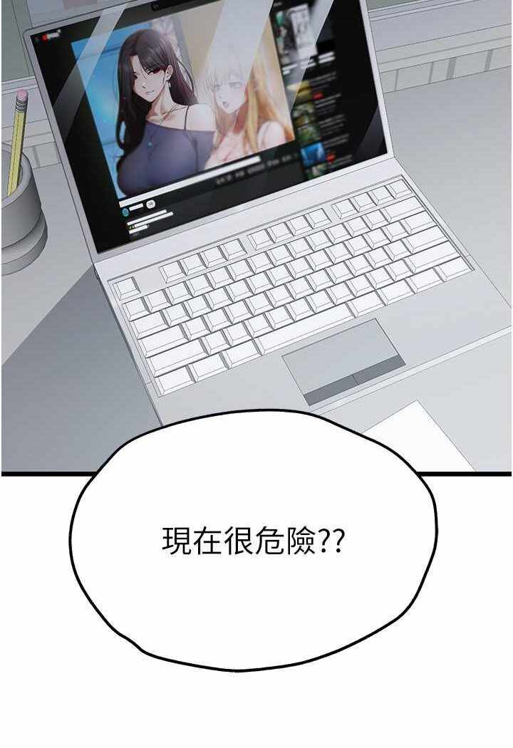 第128张