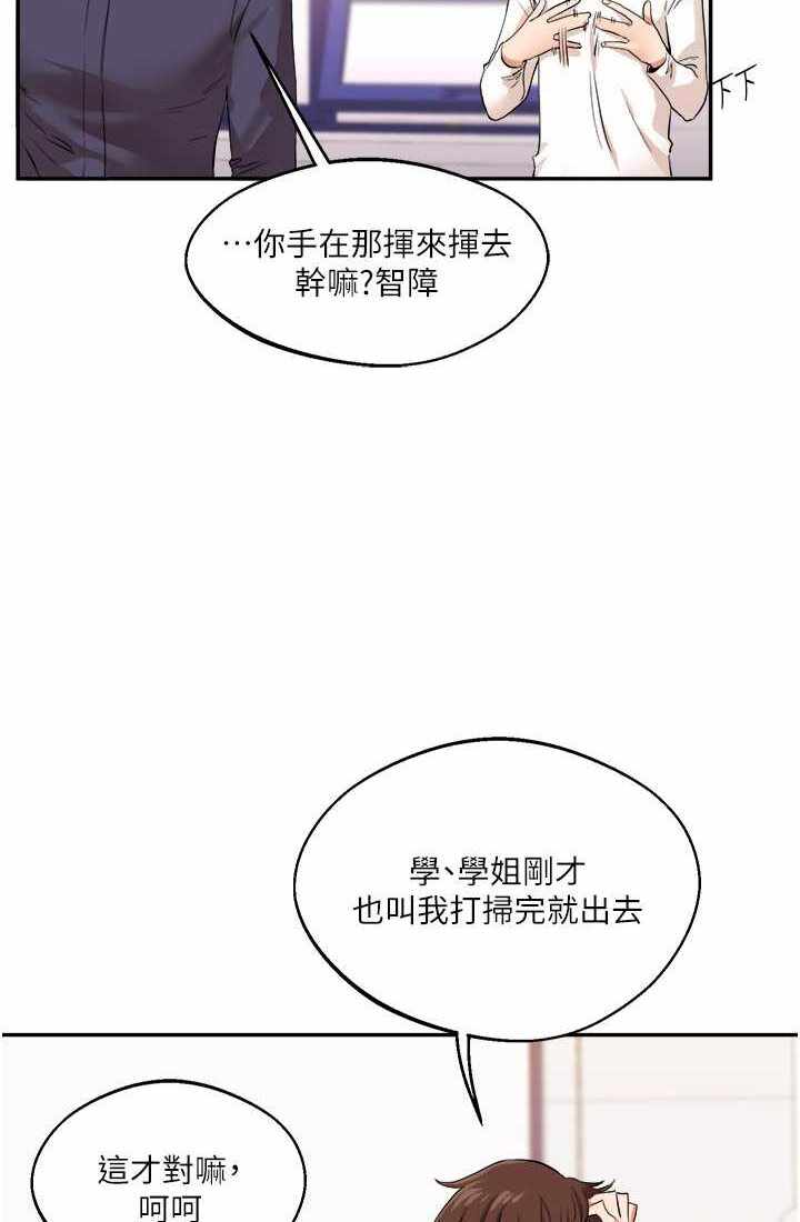 第25张