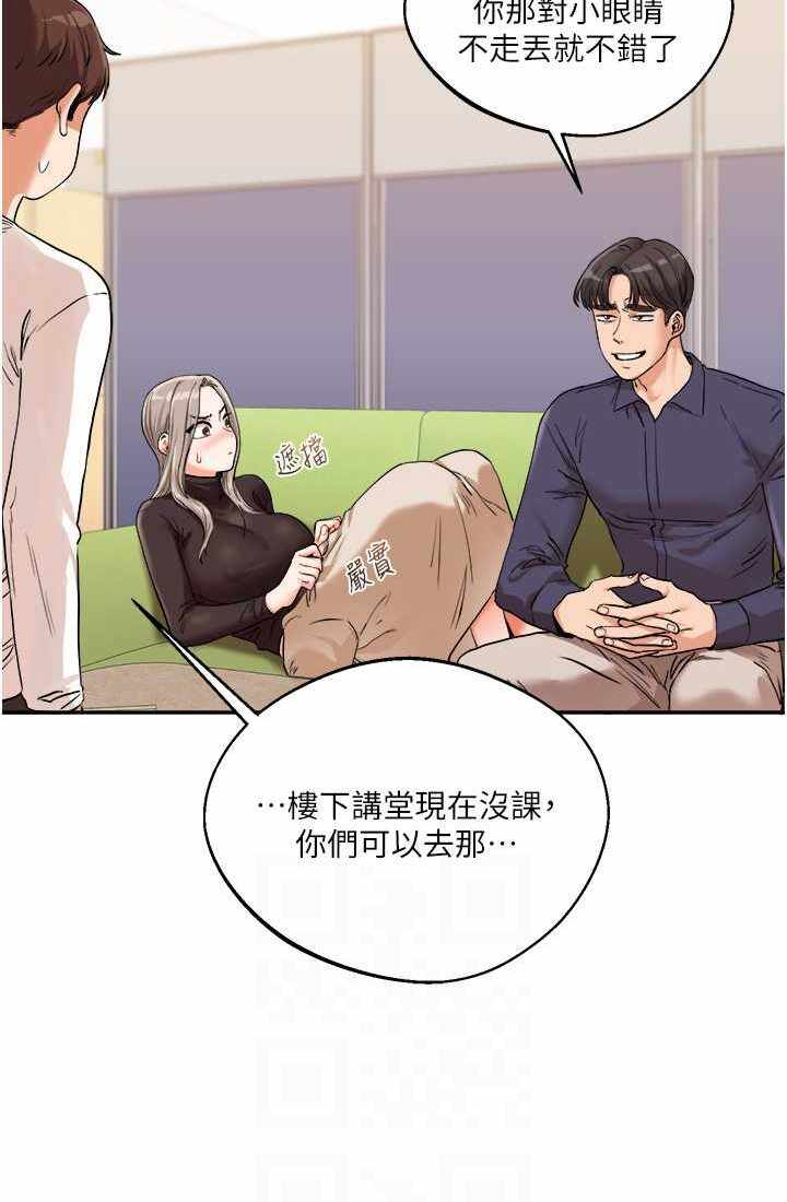 第33张