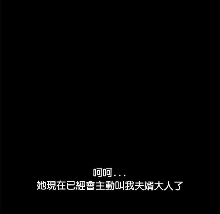 第42张