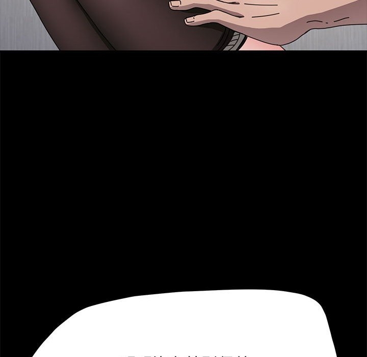 第54张