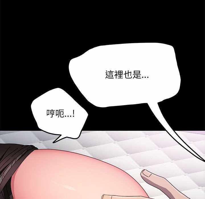 第59张