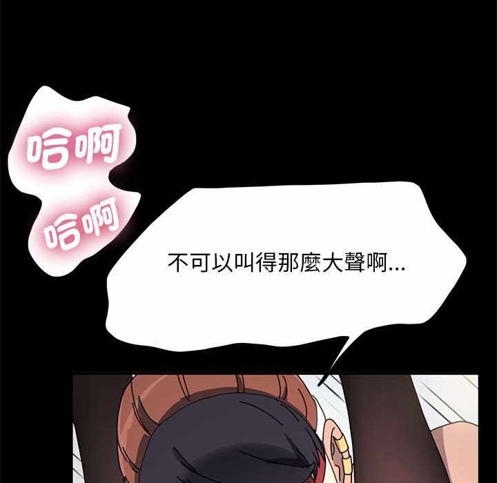 第76张