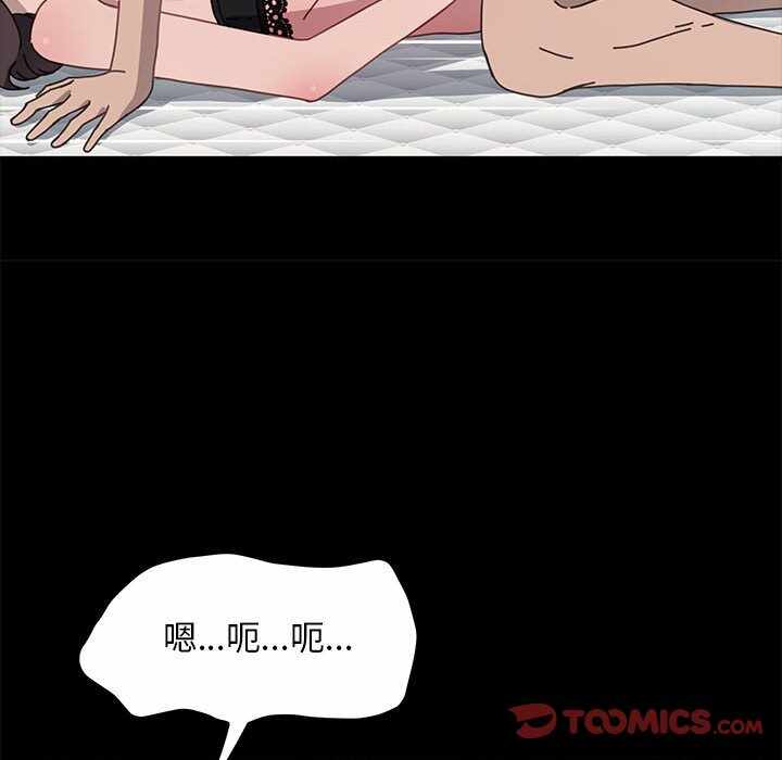 第82张