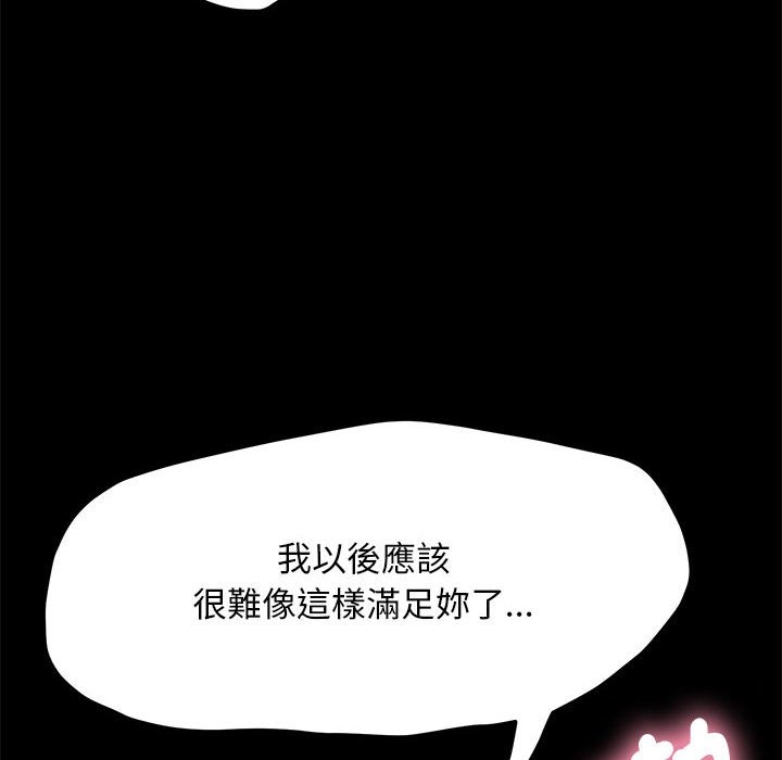 第9张