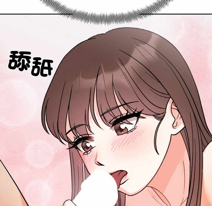 第39张