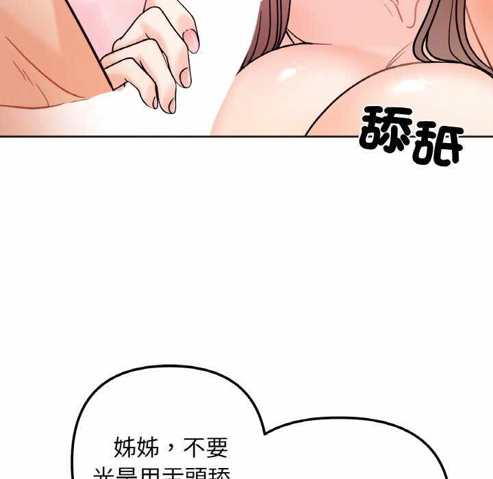 第41张
