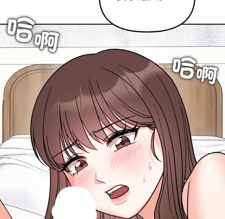第46张