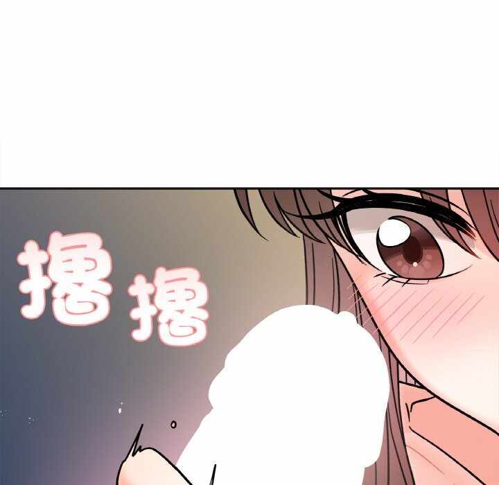 第51张